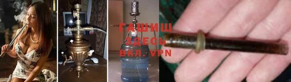 героин Верхний Тагил